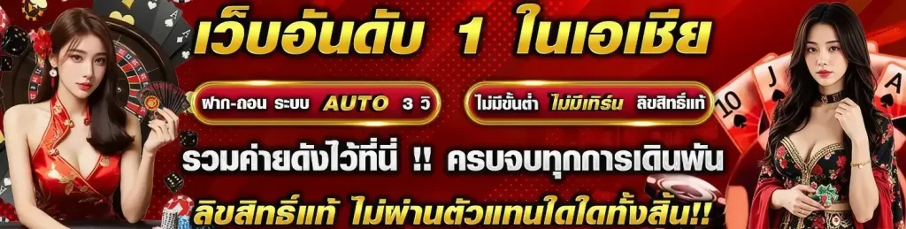 slot เครดิต ฟรี ล่าสุด