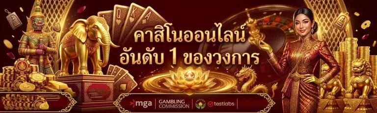 สล็อต เครดิต ฟรี 300 ไม่ ต้อง ฝาก ไม่ ต้อง แชร์